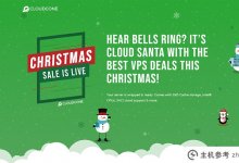 CloudCone圣诞促销，便宜的美国vps主机低至16美元/年(最便宜的美国VPS)。_主机参考