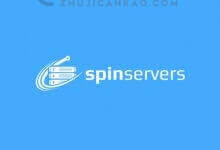 SpinServers，美国服务器首月特价$85/月，美国达拉斯机房，Gold 6122处理器32G内存10Gbps带宽_主机参考
