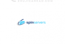 SpinServers，美国独立服务器/物理服务器首月免费，白嫖价值149美元/月独服，达拉斯/圣何塞机房，E5-2630L处理器64G内存10Gbps带宽，149美元/月_主机参考