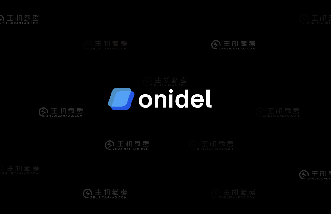 onidel，新品上线/特价国外VPS低至$6.56/月，荷兰/新加坡/澳大利亚/越南VPS，1Gbps带宽/全系AMD/2.5Tbps防御_主机参考