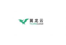 翼龙云，开通阿里云国际版账号注册教程，无需paypal信用卡即可充值购买服务器_主机参考