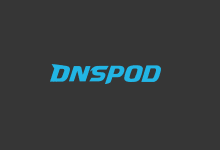 DNSPod，新版来袭，全新版本正式发布，域名狂欢节，无门槛代金券限时领，可0元免费撸域名_主机参考