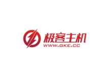 极客主机，月付8折/年付65折优惠+充值300赠送50，美国高防/日本软银/新加坡双程CN2/香港直连VPS云服务器，优惠折扣后39元/月起，IP供应充足_主机参考