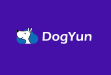 DogYun狗云，元旦特价优惠，弹性云服务器7折/经典云服务器8折，香港/韩国/日本/美国等机房，KVM虚拟架构，1核2G内存50Mbps带宽，0.0467/小时，约33.62/月_主机参考