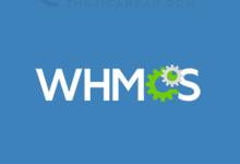 WHMCS自学教程,WHMCS伪授权使用教程,创建WHMCS自动伪授权产品,附送WHMCS伪授权模块_主机参考
