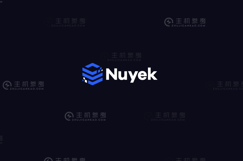nuyek，国外便宜VPS特价优惠低至$5/季，美国伊利诺伊州境内特价VPS，NVMe SSD阵列/1Gbps带宽_主机参考