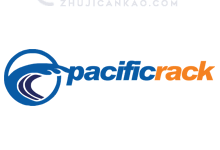 PacificRack，最新超便宜美国VPS云服务器优惠促销，2核1.5内存仅10.57美元/年，1Gbps带宽，默认3Gbps DDOS防御，PacificRack最新9折优惠码_主机参考