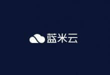 蓝米云,618年中活动促销云服务器新购7折,独立服务器85折,大陆/香港/台湾/日本/韩国/美国等数据中心_主机参考