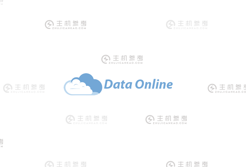 DataOnline，国外VPS特价6折优惠低至122元/年，越南河内/美国/新加坡等，最高200Mbps带宽/不限流量_主机参考