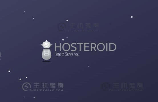 hosteroid，国外VPS特价优惠低至€14/年，英国伦敦数据中心，KVM虚拟/1Gbps带宽/纯SSD RAID10阵列_主机参考