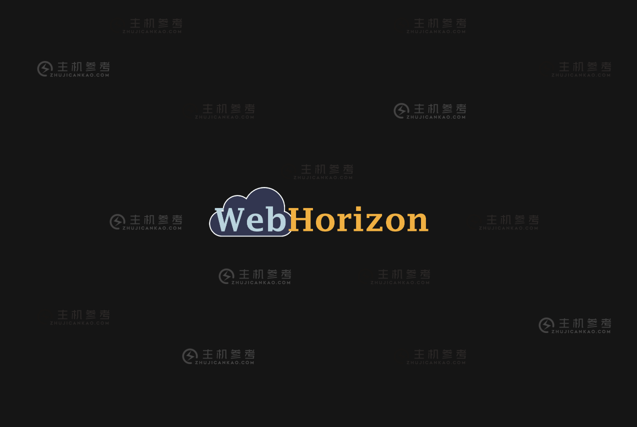 webhorizon，国外大带宽VPS特价3.4折低至$82/2年，日本equinix TY8机房，10Gbps大带宽/AMD EPYC 7513/DDR4_主机参考