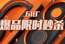 阿里云，最新618上云年中促活动正式上线，个人/企业专享优惠券，1核心2G内存秒杀仅59元/年，高性价比低价便宜国内服务器_主机参考