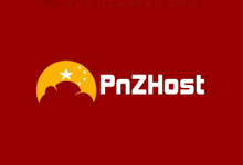 PnZHost服务商/便宜美国VPS云服务器/KVM架构/洛杉矶机房/100Mbps带宽/1核心512M内存/7.2美元每年_主机参考