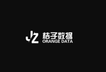 桔子数据，2021最新首月5折优惠，海外免备案香港GIA/美国CUVIP/日本GIA高质量线路VPS云服务器特价优惠，1核1G内存50Mbps带宽，14元/月_主机参考