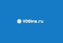vdsina，国外终身永久VPS特价优惠低至2万卢布，俄罗斯莫斯科/荷兰阿姆斯特丹机房，1核心1G内存1Gbps带宽_主机参考