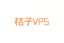 桔子VPS，美国CN2 VPS测评报告，美国洛杉矶VPS云服务器6折优惠，1核1G内存¥41/月起，去程直连回程CN2，单IP20G防御，分配美国原生IP，支持解锁Netflix、Hulu等流媒体_主机参考