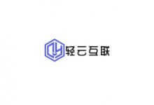 轻云互联,免备案香港CN2 GIA/美国CN2 GIA特价VPS云服务器8折优惠/镇江双线9折优惠,折后20元/月起,不限流量云服务器/免费CC防护_主机参考
