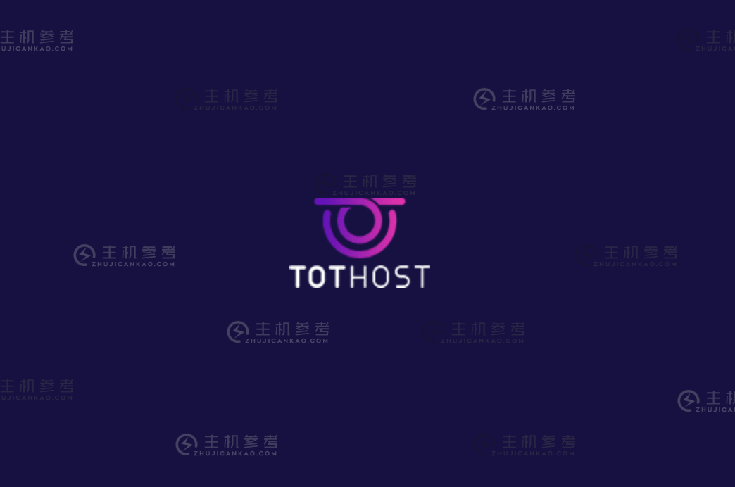TotHost,国外VPS特价5折低至$1.35/月,越南河内机房,100Mbps带宽/不限流量,KVM/VMware可选_主机参考
