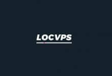 LOCVPS,免备案香港便宜VPS特价秒杀低至96元/年,香港CMI+BGP/CTG+BGP/CN2+BGP,150Mbps带宽_主机参考