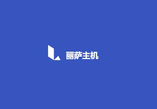 丽萨主机，美国住宅VDS服务器特价9折优惠，Frontier运营商/静态住宅IP/最高300Mbps带宽/不限制流量_主机参考